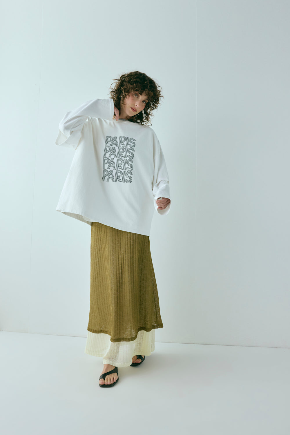 Jil Maxi Skirt Khaki