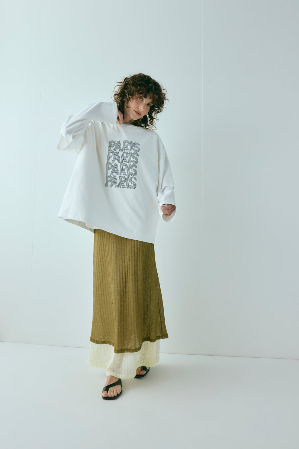 Jil Maxi Skirt Khaki