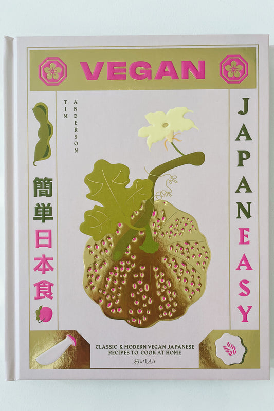 Vegan JapanEasy Cookbook